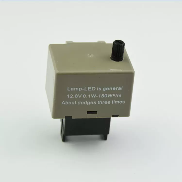CF14 汽车LED闪光器可调三脚汽车转向灯防快闪LED继电器