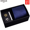 Men's gift box, classic suit, tie, brooch, set, cloth, 8cm