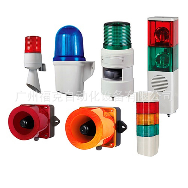 供应Q-lightec可莱特声光报警器,智能设备报警器,起重机用方形