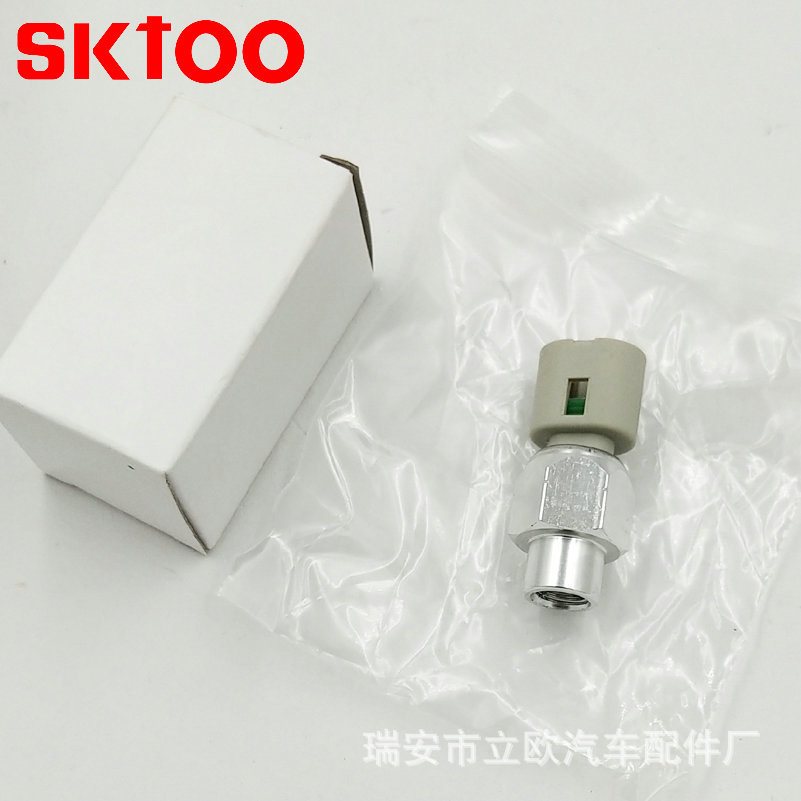 ������������������ŵ����ѹ��������497610324R 7700413763