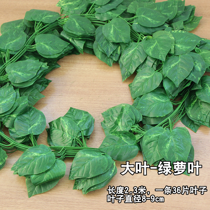 Venta al por mayor de simulación de hoja de uva escalada Tigre ratán Gecko hoja de simulación de plástico planta verde rábano hoja falsa flor decorativa vid