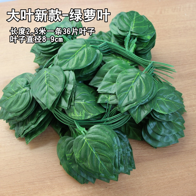 Venta al por mayor de simulación de hoja de uva escalada Tigre ratán Gecko hoja de simulación de plástico planta verde rábano hoja falsa flor decorativa vid