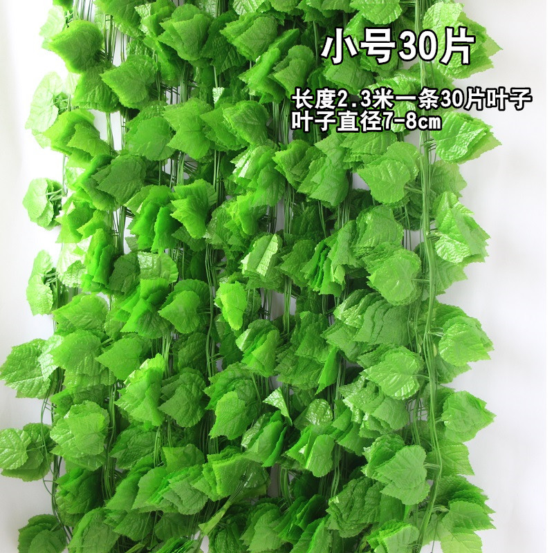 Venta al por mayor de simulación de hoja de uva escalada Tigre ratán Gecko hoja de simulación de plástico planta verde rábano hoja falsa flor decorativa vid