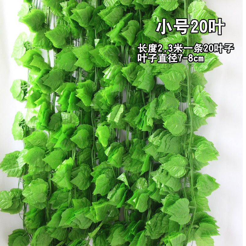 Venta al por mayor de simulación de hoja de uva escalada Tigre ratán Gecko hoja de simulación de plástico planta verde rábano hoja falsa flor decorativa vid