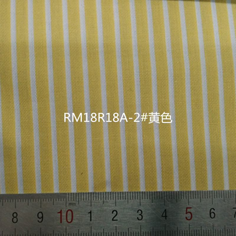 RM18R18A-2 # 옐로우