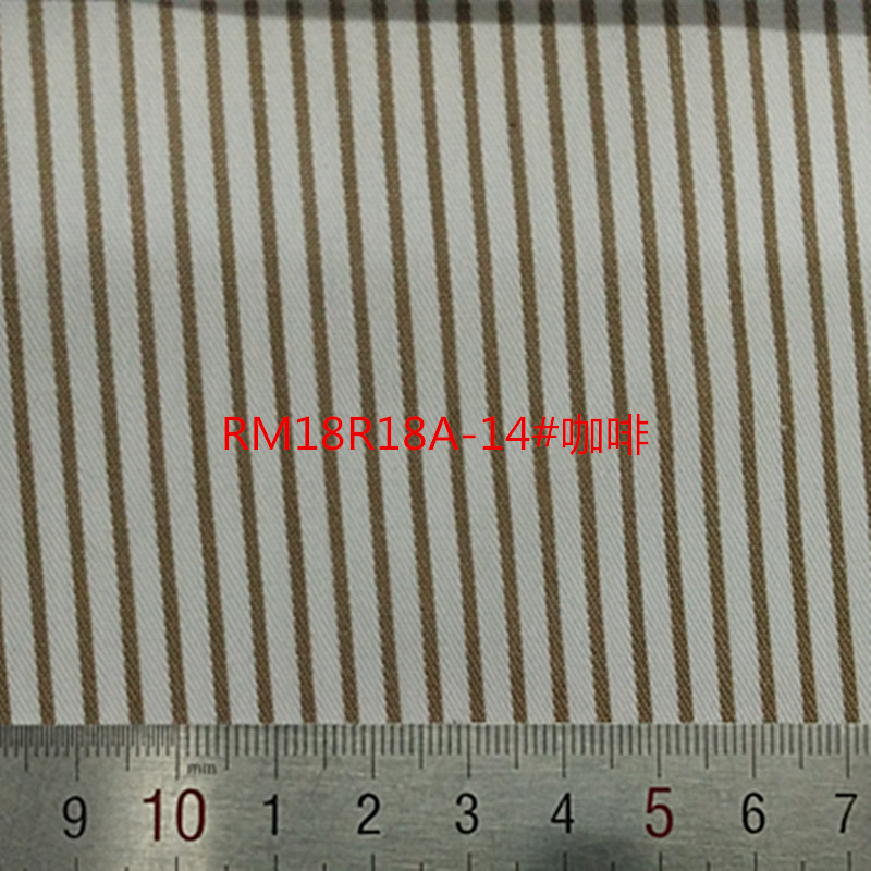 RM18R18A-14 # 커피