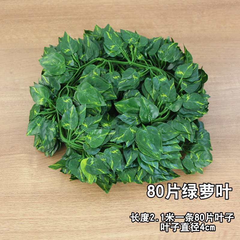 Venta al por mayor de simulación de hoja de uva escalada Tigre ratán Gecko hoja de simulación de plástico planta verde rábano hoja falsa flor decorativa vid