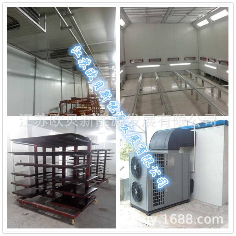 2高温空气能热泵烘干机厂家 红木家具烘干机 空气能热风烘干设备
