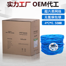 �շ���6W�� 4*2*0.58���~���y���������a�p�g�� ǧ�׾W��