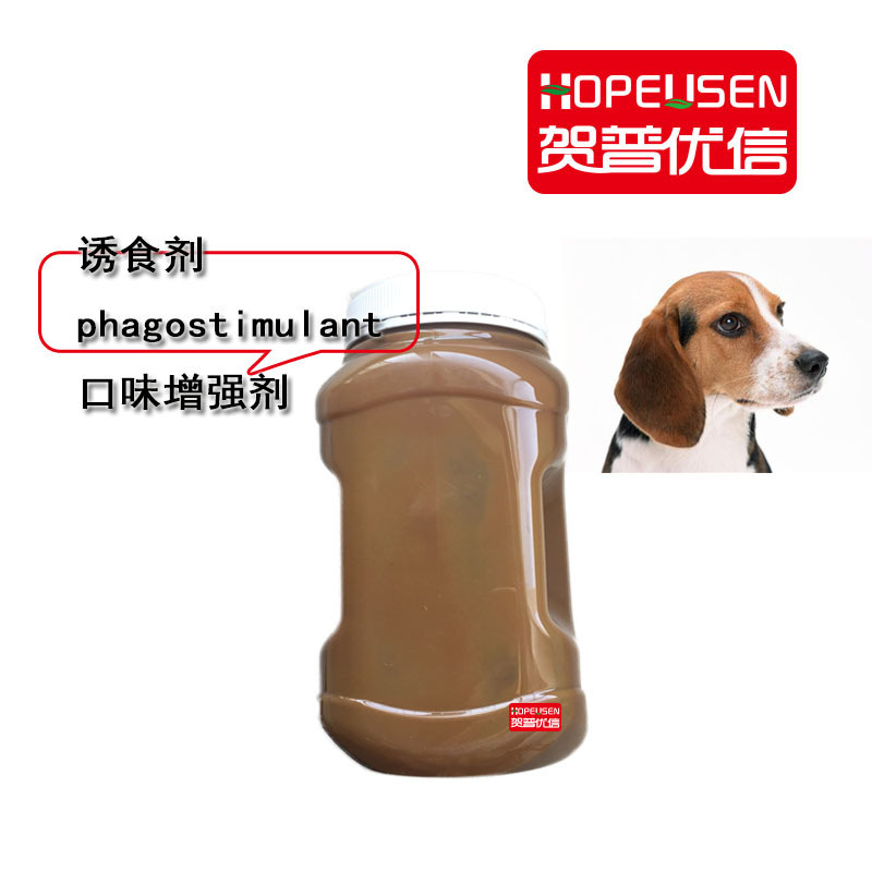 Dog food flavoring powder for dogs cat food attractant SPF chicken liver hydrolysate for pets