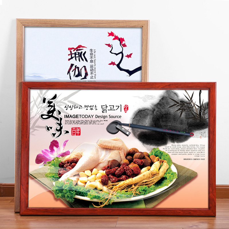 Aluminum Alloy Picture Frame Wall-Mounted Elevator Advertising Poster Frame A2 A3 A4 Wood Grain Photo Frame Modern Minimalist Photo Frame Aluminum Alloy Picture Frame Wall-Mounted Elevator Advertising Poster Frame A2 A3 A4 Wood Grain Photo Frame Modern Minimalist Photo Frame