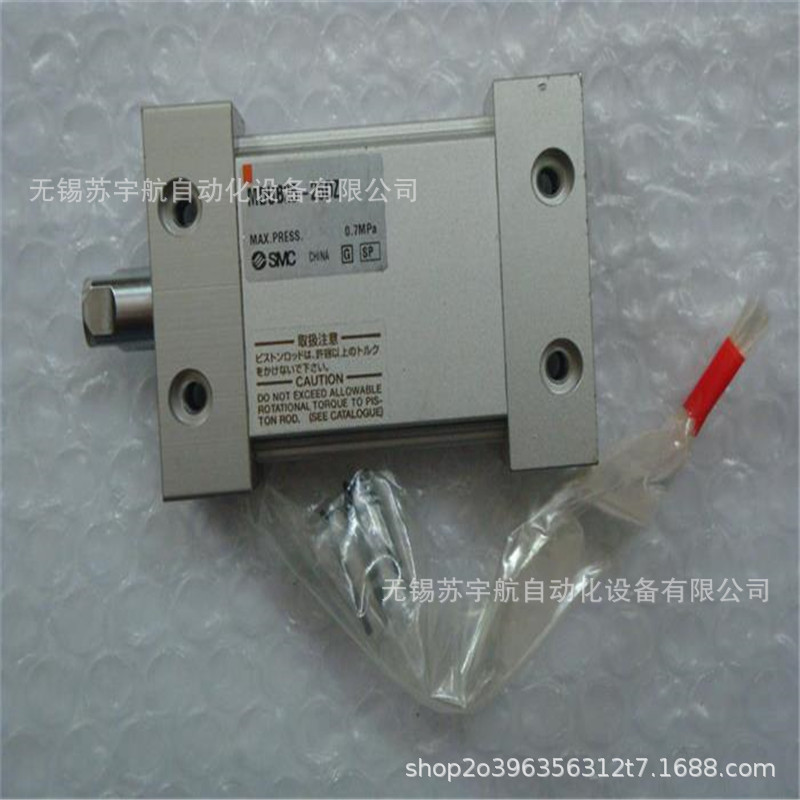 SMC原装平板型气缸MDUB25-25DZ/20DZ MDUB25-10DMZ-M9BVZ