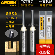 �ŵ�tct�p��ֱ��ľ���u�㊵����^��߅�C�����ľ���_���U�2001