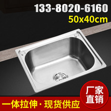 �S�ҟ��N �N��201���P�ˮ��1.2  5040����Ӻ����