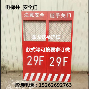 ���B������ݷ��o�T �����o�� �F�z�W ��ȫ�o�� �K���Ϻ���ͨ�o��