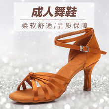 Ůʿ���I�߸�ܛ�׼�����ɫ������Ь�tɫ�����赸���˾���7����