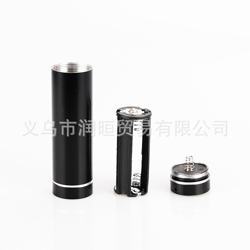 Mini LED household flashlight, outdoor camping lighting, portable three-section AAA battery, gift small flashlight
