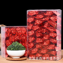 新茶福建安溪茶叶铁观音浓香型高山乌龙茶散装批发一件代发