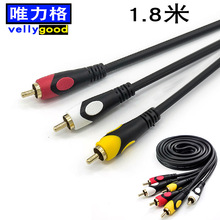 1.8�� Ψ����o���~���������l�� OD5.0 �pɫRCA僽���� ����