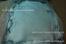 现货供应高档shearling羊皮毛16MM羊剪绒高密度毛领皮护腰皮鞋皮