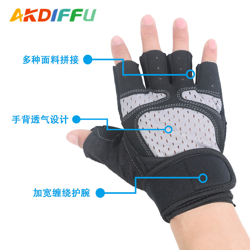 6008 # camuflaje de cinco colores de fitness yoga guantes de entrenamiento transpirable de silicona no es fácil de deslizar lote de fábrica