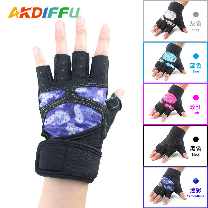 6008 # camuflaje de cinco colores de fitness yoga guantes de entrenamiento transpirable de silicona no es fácil de deslizar lote de fábrica