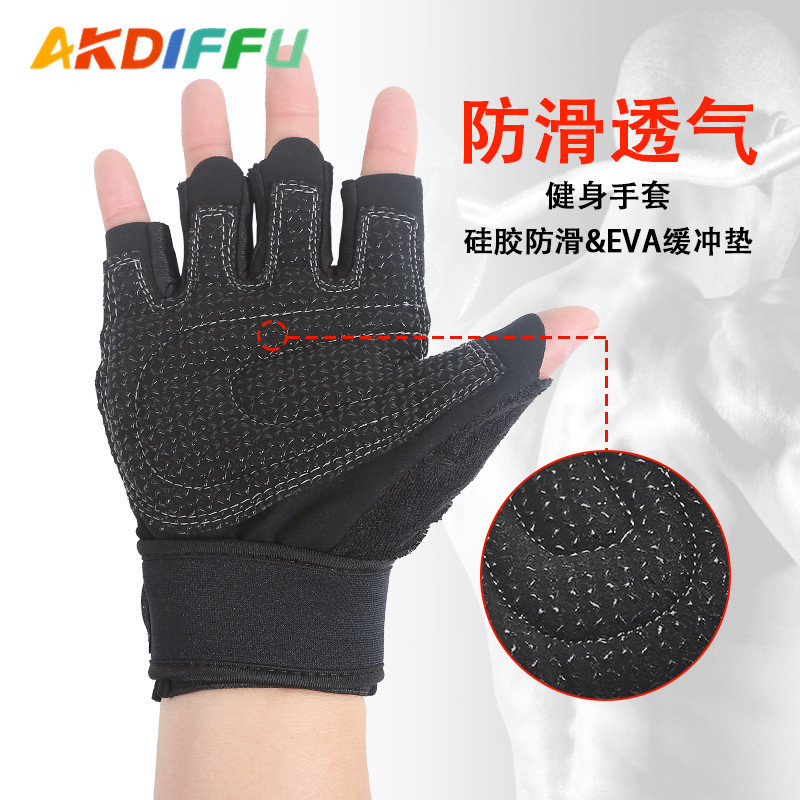 6008 # camuflaje de cinco colores de fitness yoga guantes de entrenamiento transpirable de silicona no es fácil de deslizar lote de fábrica