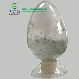LDS镭雕粉 MEGA-CHP100 激光镭雕电路助剂 添加量3-5%