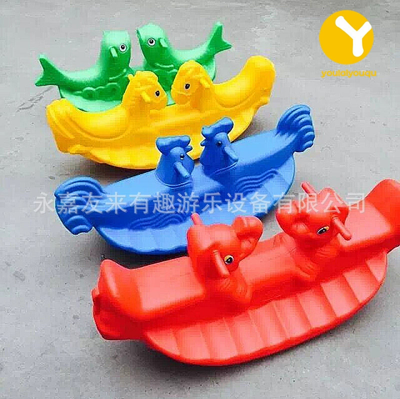 Детская качалка-лошадка для детского сада, уличная качалка-балансир, пластиковая качалка-лошадка, уличная игрушка-балансир для дома и улицы