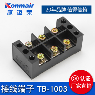 �S��ֱ�N �~�� ��ȼ ���� TB100A3P�̶�ʽ�Ӿ������� ���������