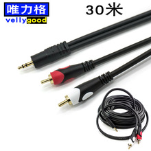30�� �o���~һ�ֶ�3.5�Dɏ�� 僽���� ���� �ҕ����������l��