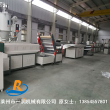 塑料PP網狀撕裂膜拉絲生產機器設備   電纜填充繩拔絲機