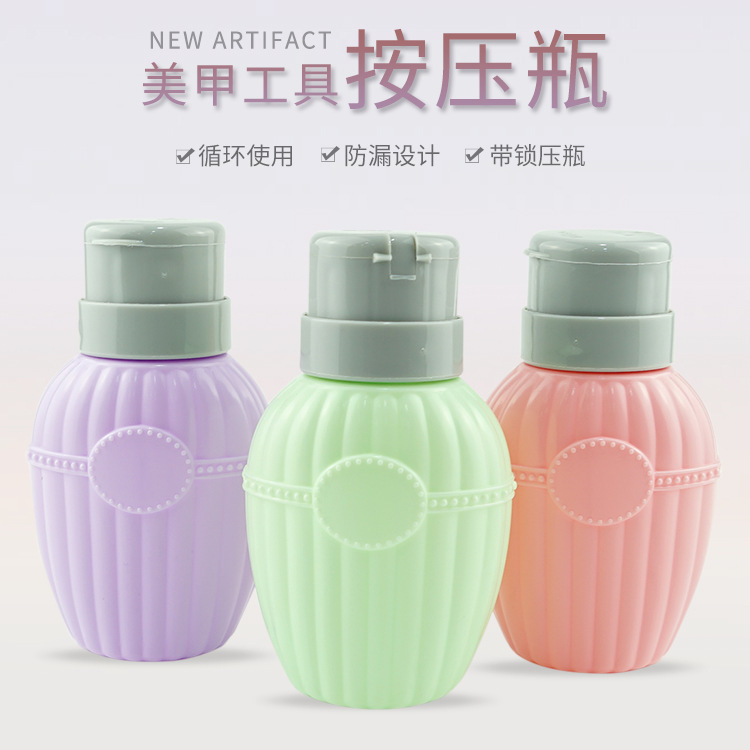 Nail Tool Press Bottle for Gel Polish Remover, Special Press Bottle for Nail Polish Remover, Empty Bottle, Creative Portable Press Bottle