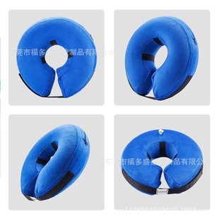 Manufacturers PVC inflatable pet collar cat dog collar cloth cover anti-bite pet collar