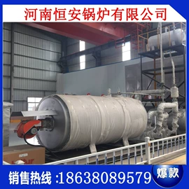 燃气锅炉;燃煤锅炉;电热锅炉