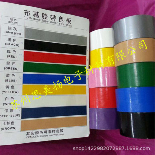 ���I���a ����ɫ���� �Gɫ�����z�� ��̺�b�ƴ�Ӻ͹̶��z��