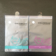 厂家批发pvc塑料透明挂钩袋定制图案内衣袜子泳帽眼镜眼罩包装袋