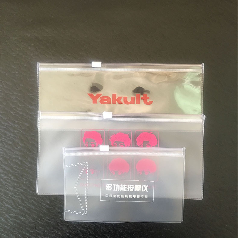 多功能文玩核桃密封拉链袋 加厚塑料PVC透明包装袋批发