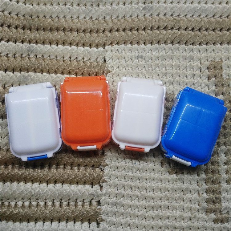 便携药盒 小药盒 塑料盒 药盒批发 药盒