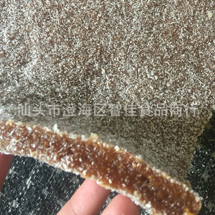 �S�Ҷ��ƽ���Ƭ�b �����خa��N��ζ���� 50��/��