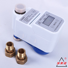 �����Z ��ʽIC�������A���Mˮ�� �忨ˢ���A���Mˮ늱���ֵˮ��