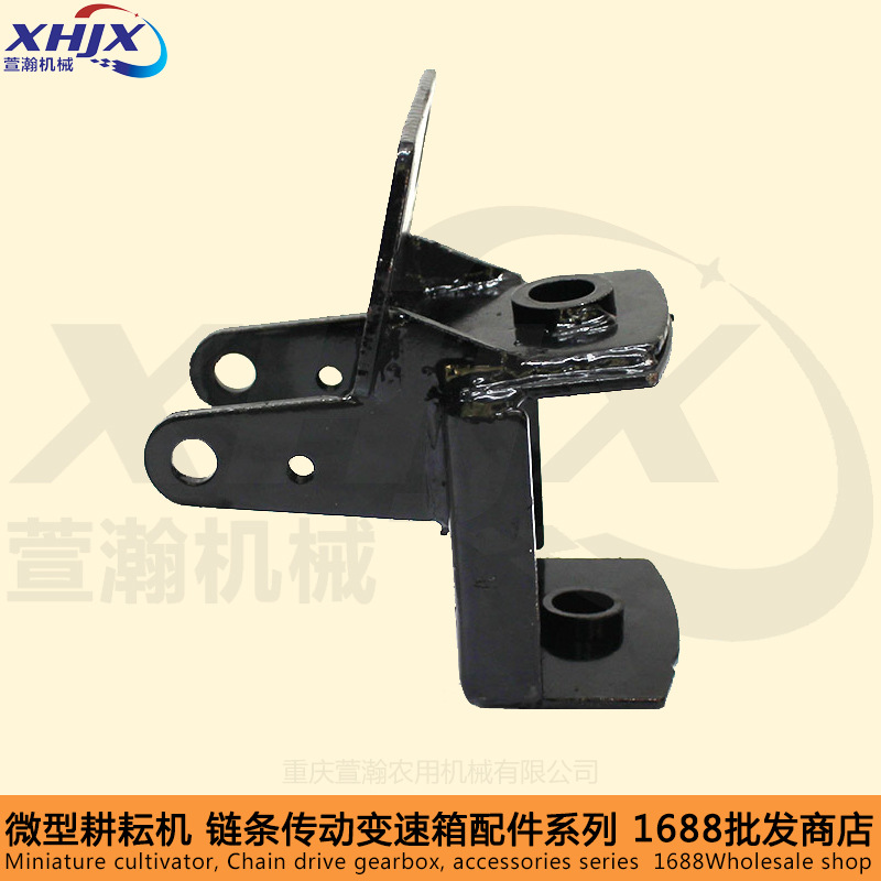 汽油机微耕机链条机配件 168F170F 500/800/900型 拖挂体 牵引体