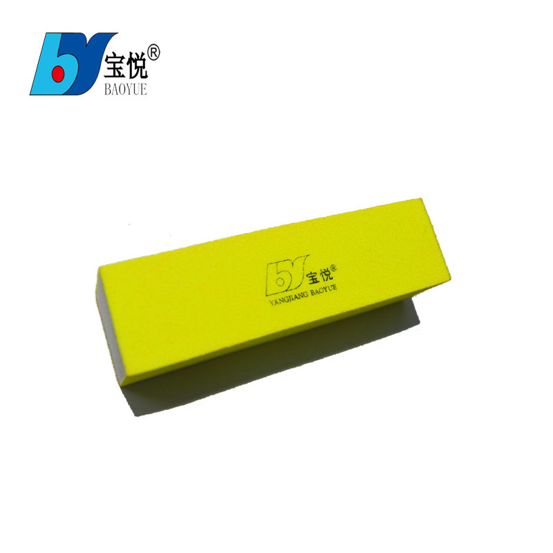 ��Ӧ ��оӫ�ⶹ���� ĥɰ�� ��ĥ�׹�� ���׿� ���������ױر�