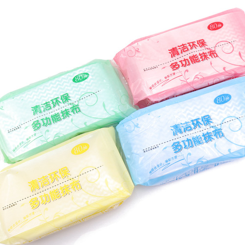 Removable disposable non-woven rag, non-stick rag, kitchen dishcloth, scouring pad, about 70 pumps