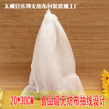 20*30�o�����龀����Ҝ��u�ϸ����^�V���Ӻ�Ӵ�ș���S�����l
