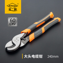 Դ�^�S��6��늹��ྀ��|�Q�քӄ����Թ��h�������Q�๦����|�Q