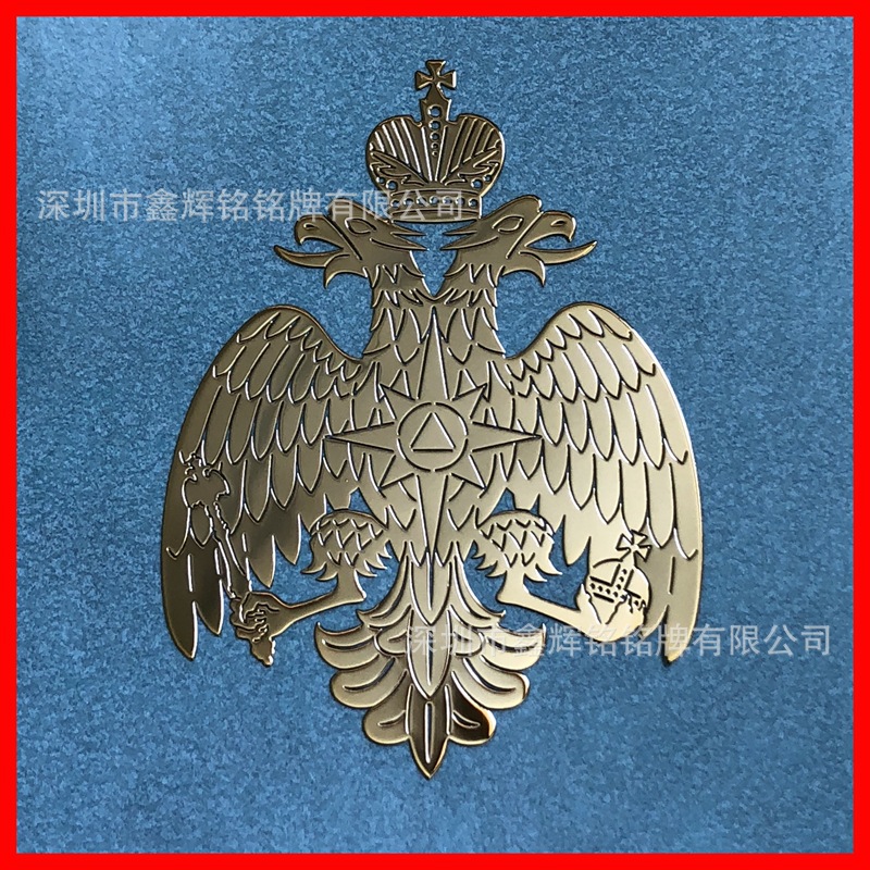 厂家标识手机壳装饰产品标志标识金属标贴电铸标牌