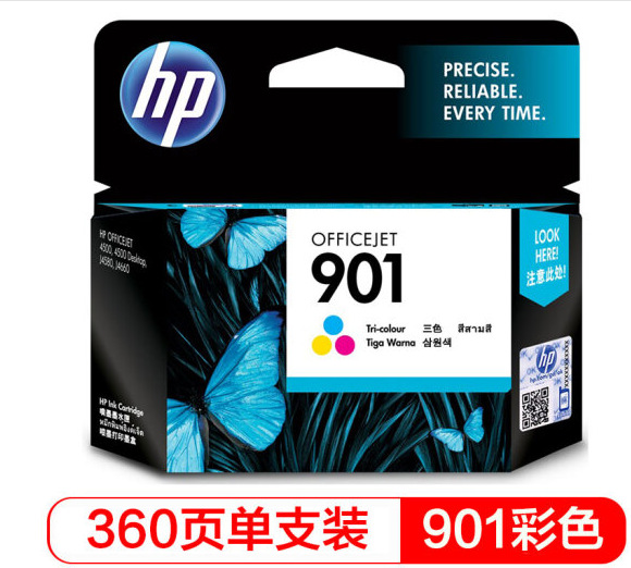 Original HP 901 cartucho de tinta de color negro hp4500 cartucho de tinta j4580 j4660 cartucho de tinta de impresora