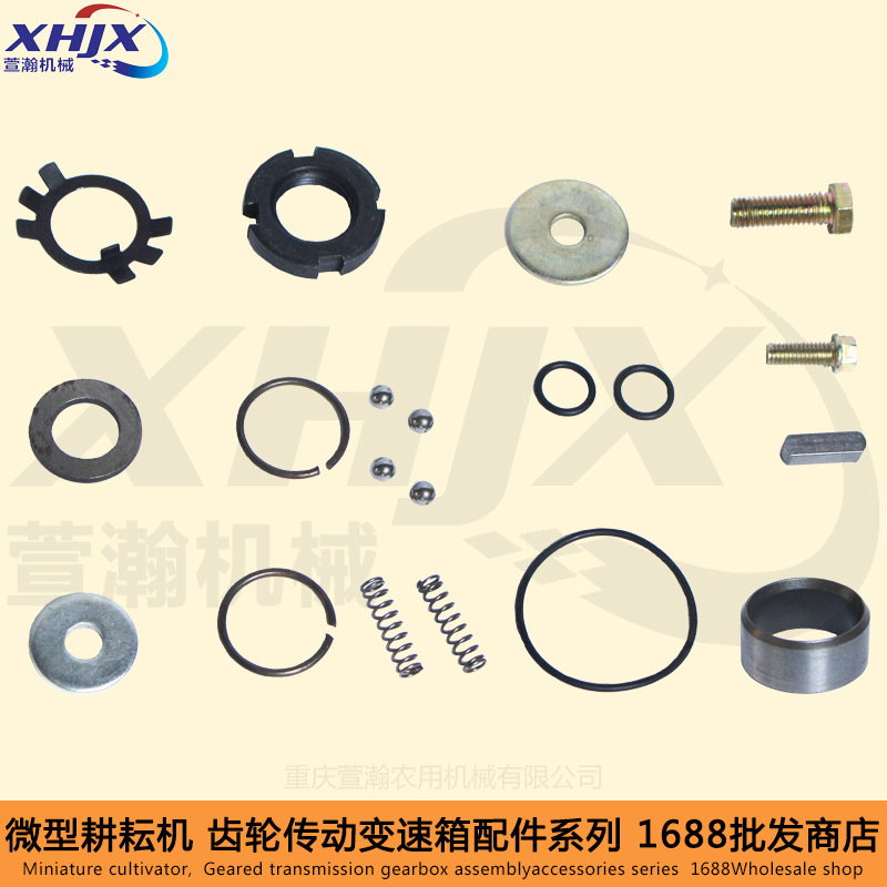 微耕机配件170F178F186F 主轴钢球圆螺母弹簧止推片胶圈衬套挡圈
