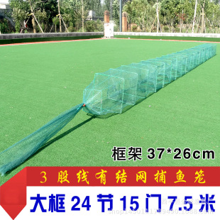 3�ɾ�ȫ�нY�W���24��7.5��15�T�r�\ 2.14�����~�\ �O�ߝO�W���l